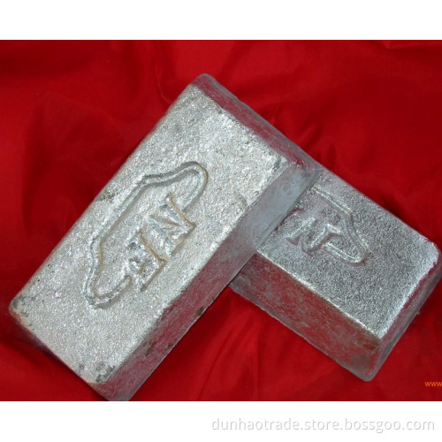 2014 Indium Ingot (In > 99.999%)